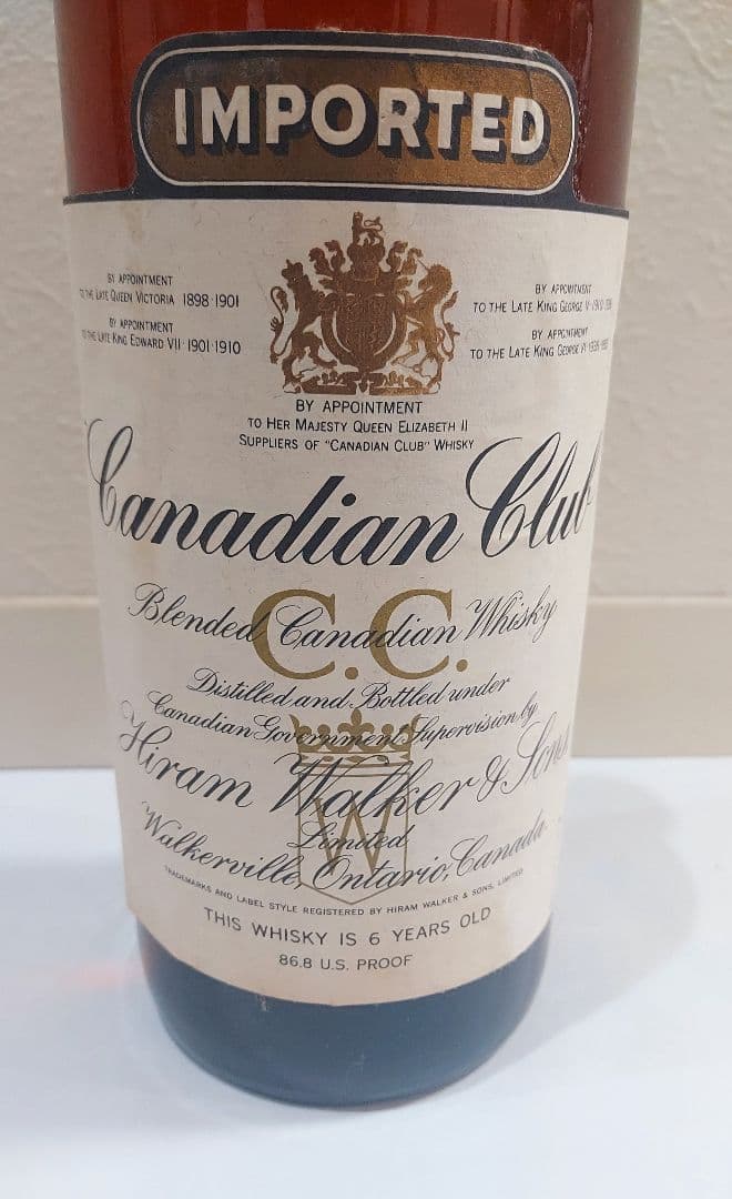Canadian Club 6年ウイスキー 1971年古酒カナディアンクラブ