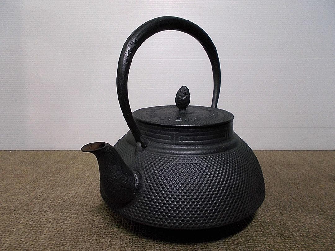 茶道具 南部霰鉄瓶 アラレ鉄瓶 薩摩枇杷色 風炉型野々田電熱器 動作品 送料込み