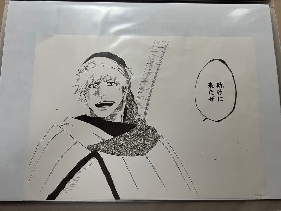 BLEACH原画展　複製原画　全種36枚セット　おまけ付き