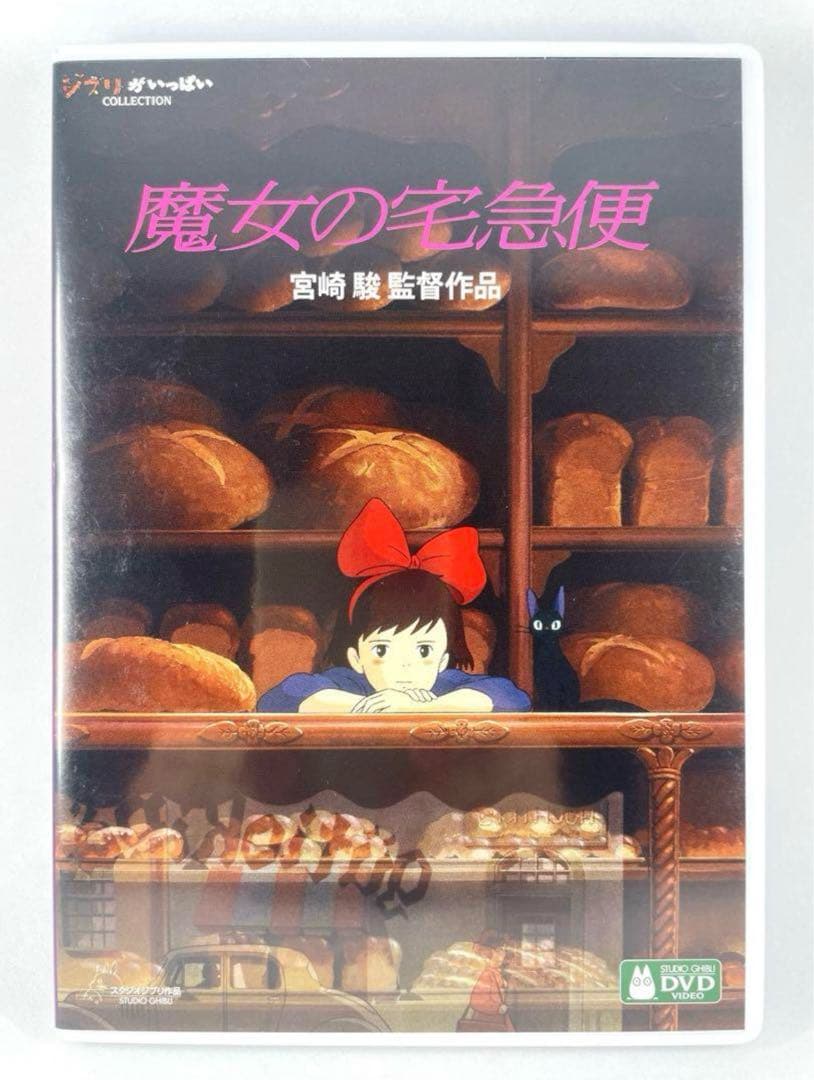 青いシャツ様 リクエスト 5点 まとめ商品