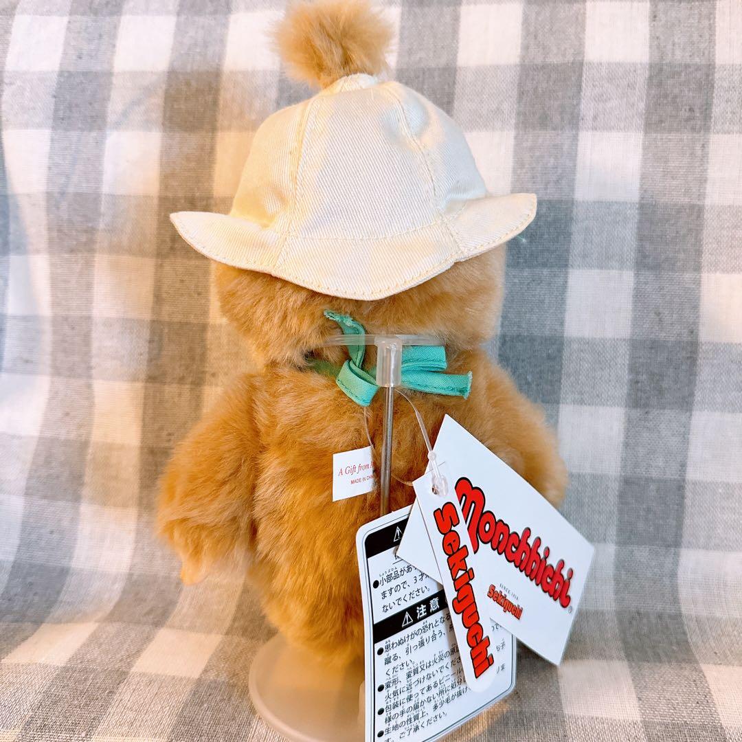 ＊最終価格＊MMF フラワーモンチッチ　Ｓ　女の子 セキグチ