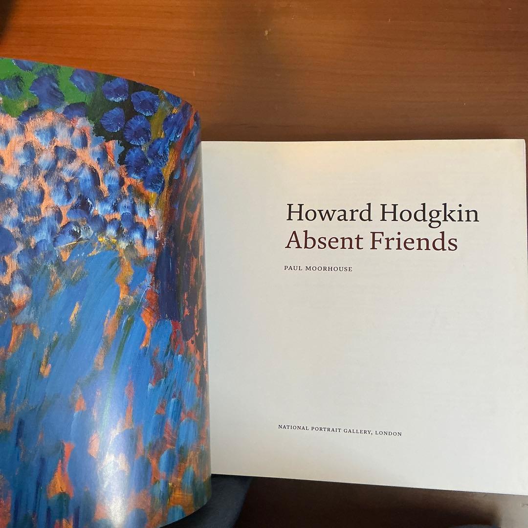 ハワード・ホジキン【Absent Friends】Howard Hodgkin