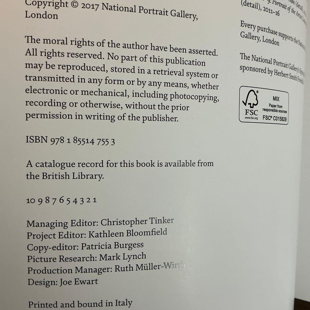 ハワード・ホジキン【Absent Friends】Howard Hodgkin