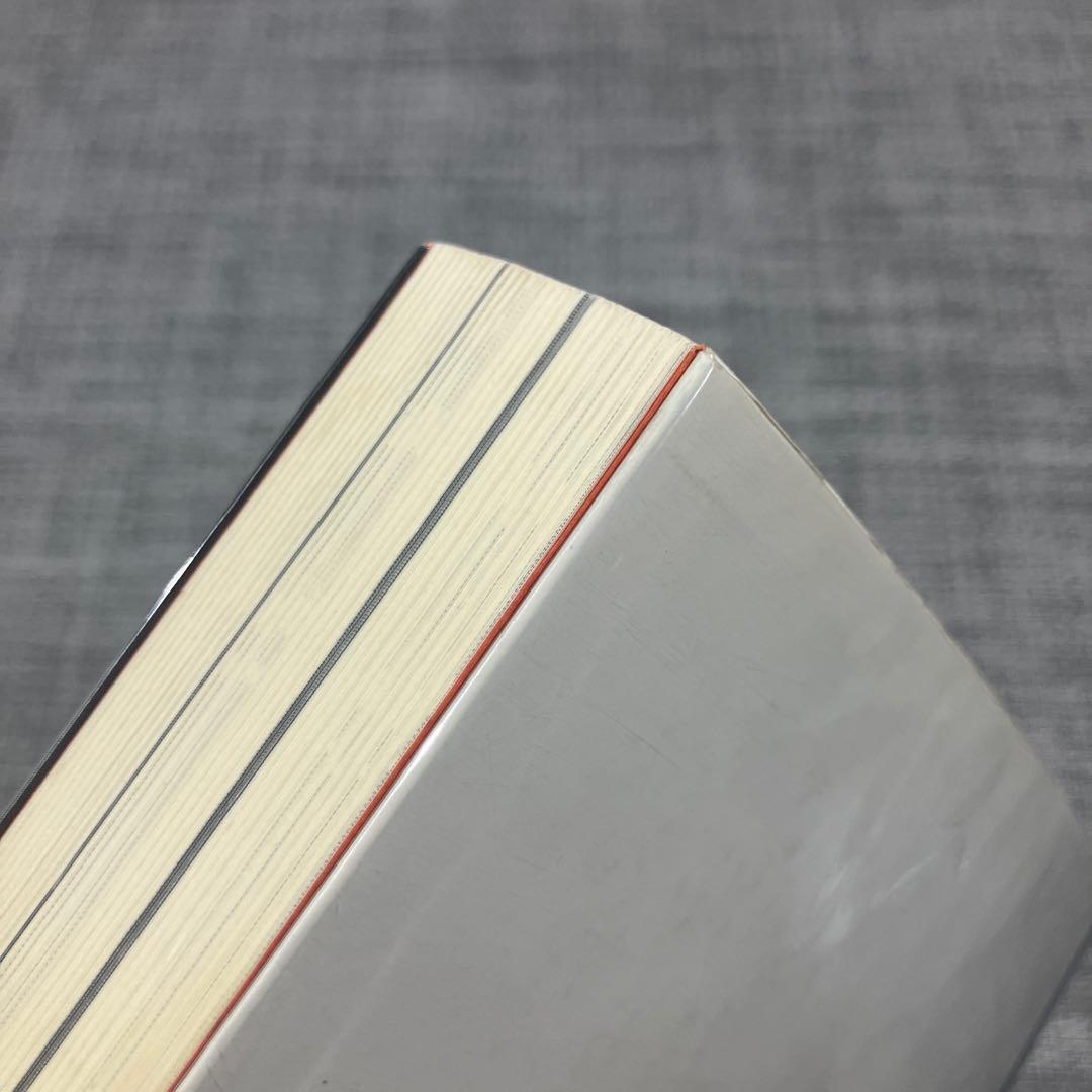 オアシス : ゲッティング・ハイ