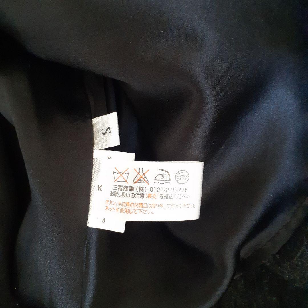 Zhor&Nema　ゾー&ネマ　ケープ　上着