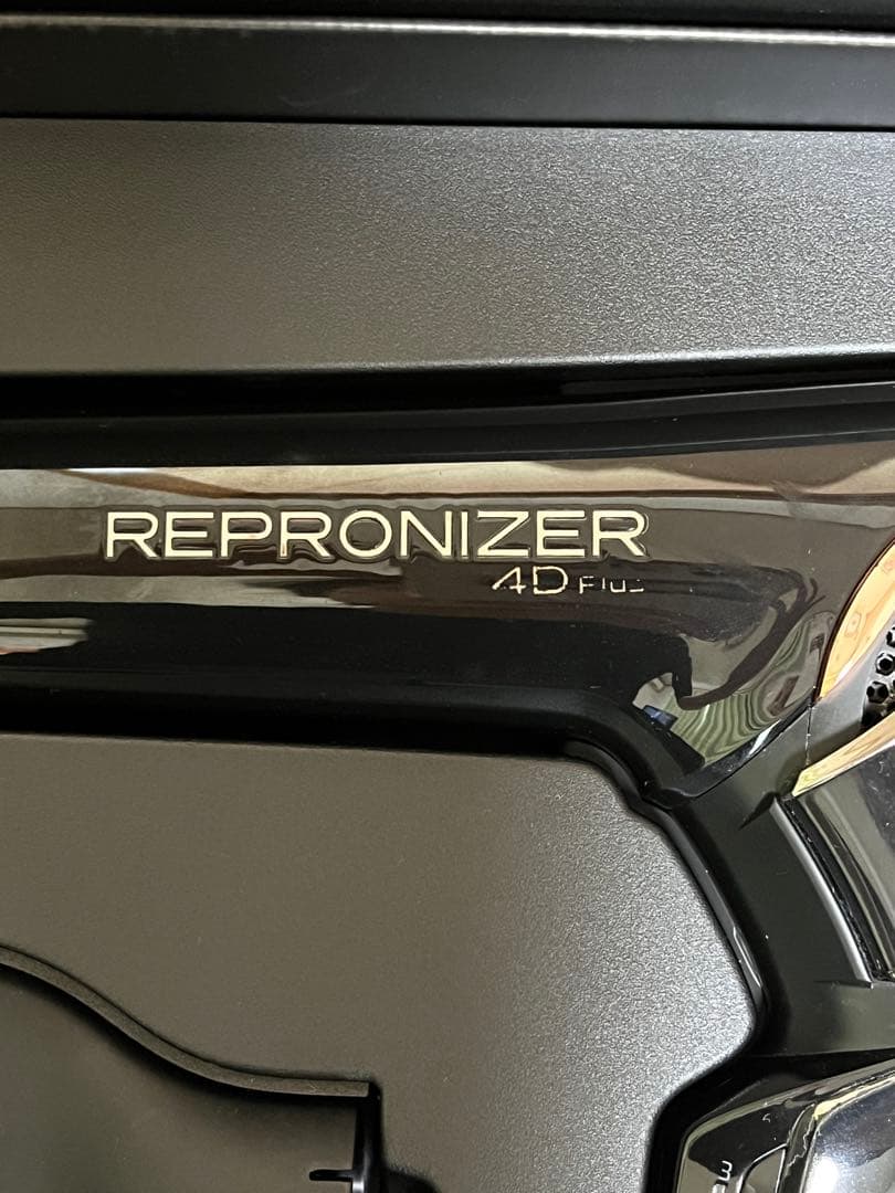 REPRONIZER 4D Plus ヘアドライヤーレプロナイザー4D 正規保証