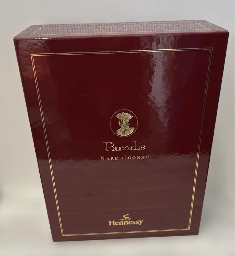 Hennessy Paradis ヘネシー パラディ コニャック 箱付き 未開封