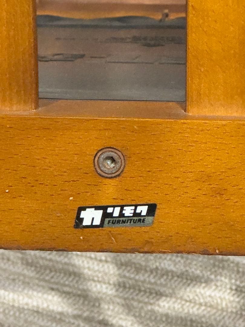 カリモク60 フレームチェア1シーター　 Karimoku60 ヴィンテージ￼