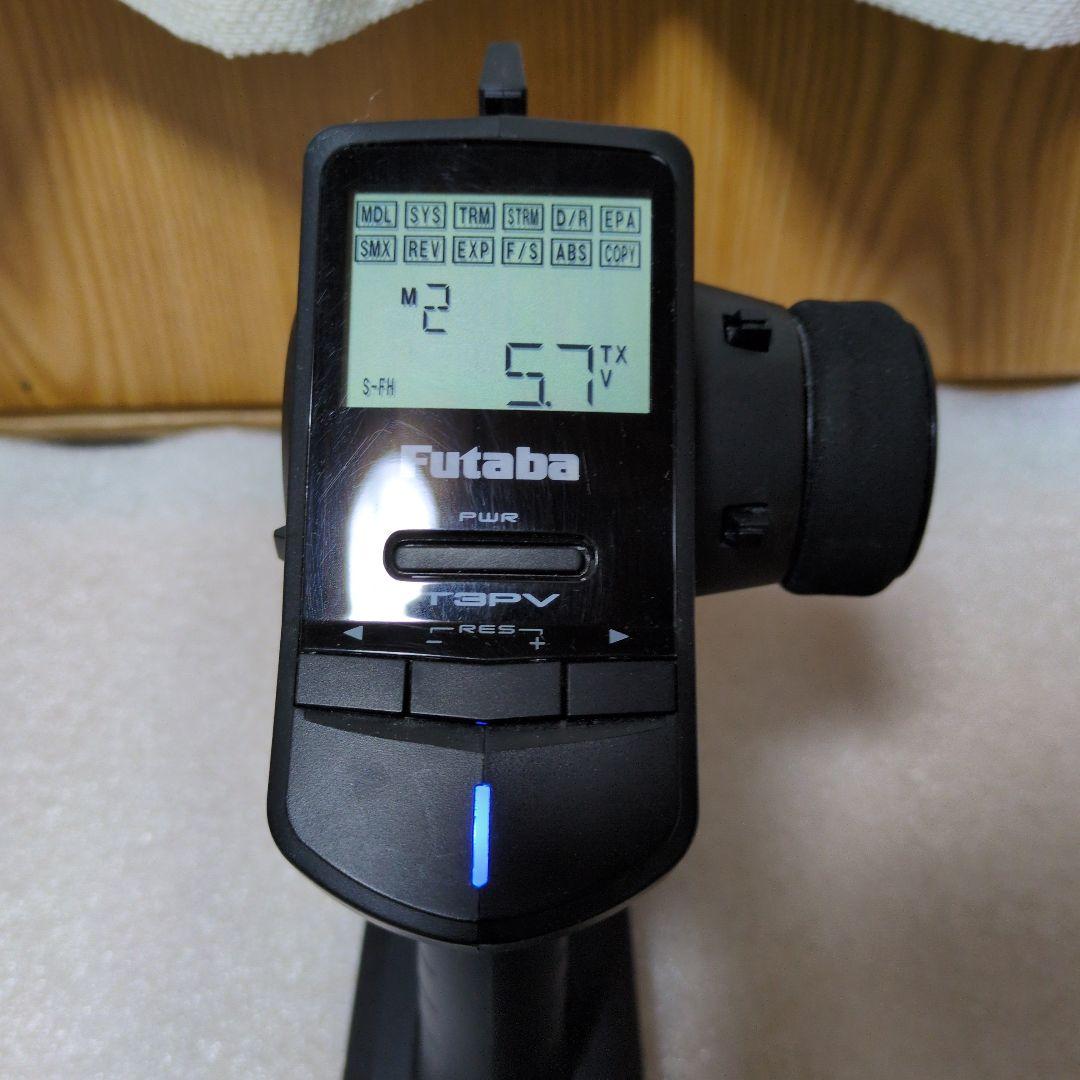 Futaba 3PV 受信機付