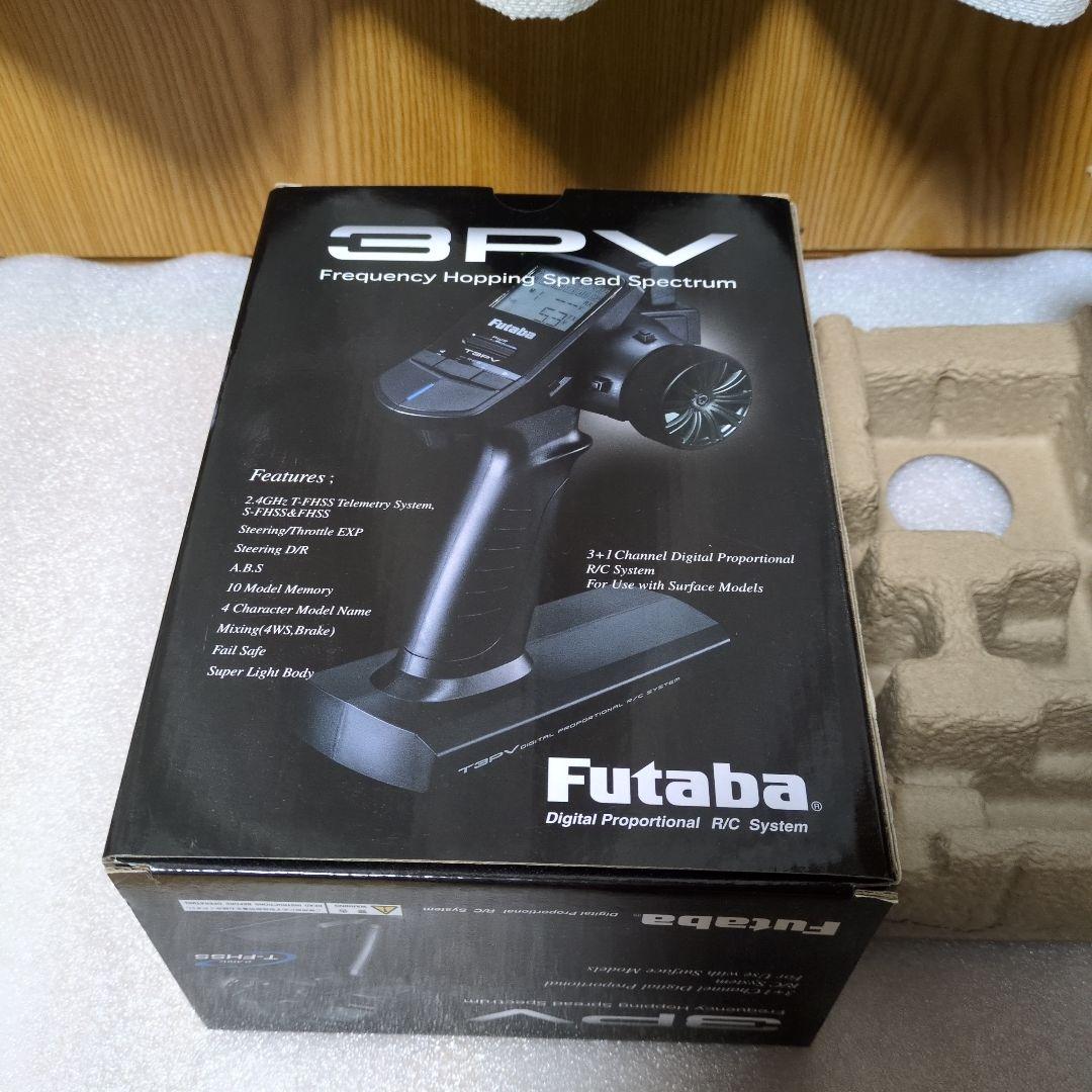 Futaba 3PV 受信機付