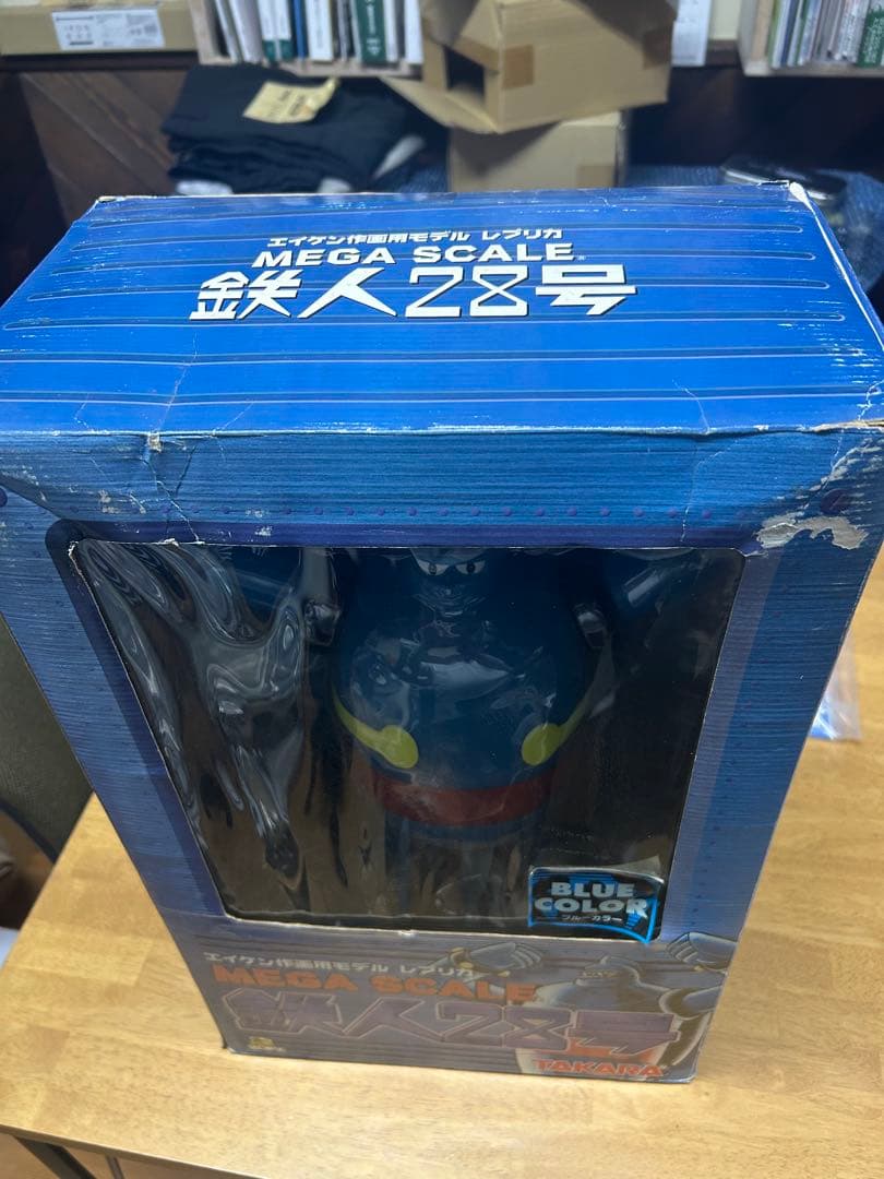 エイケン作画用モデルレプリカ 鉄人28号 ブルーカラー/メガスケール/水色/白目