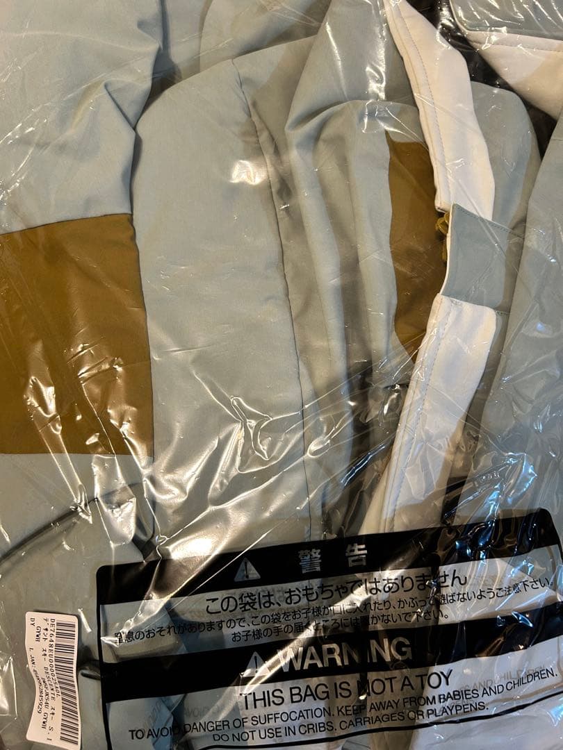 DESCENTE スキー デサント S.I.O インサレーテッドジャケット