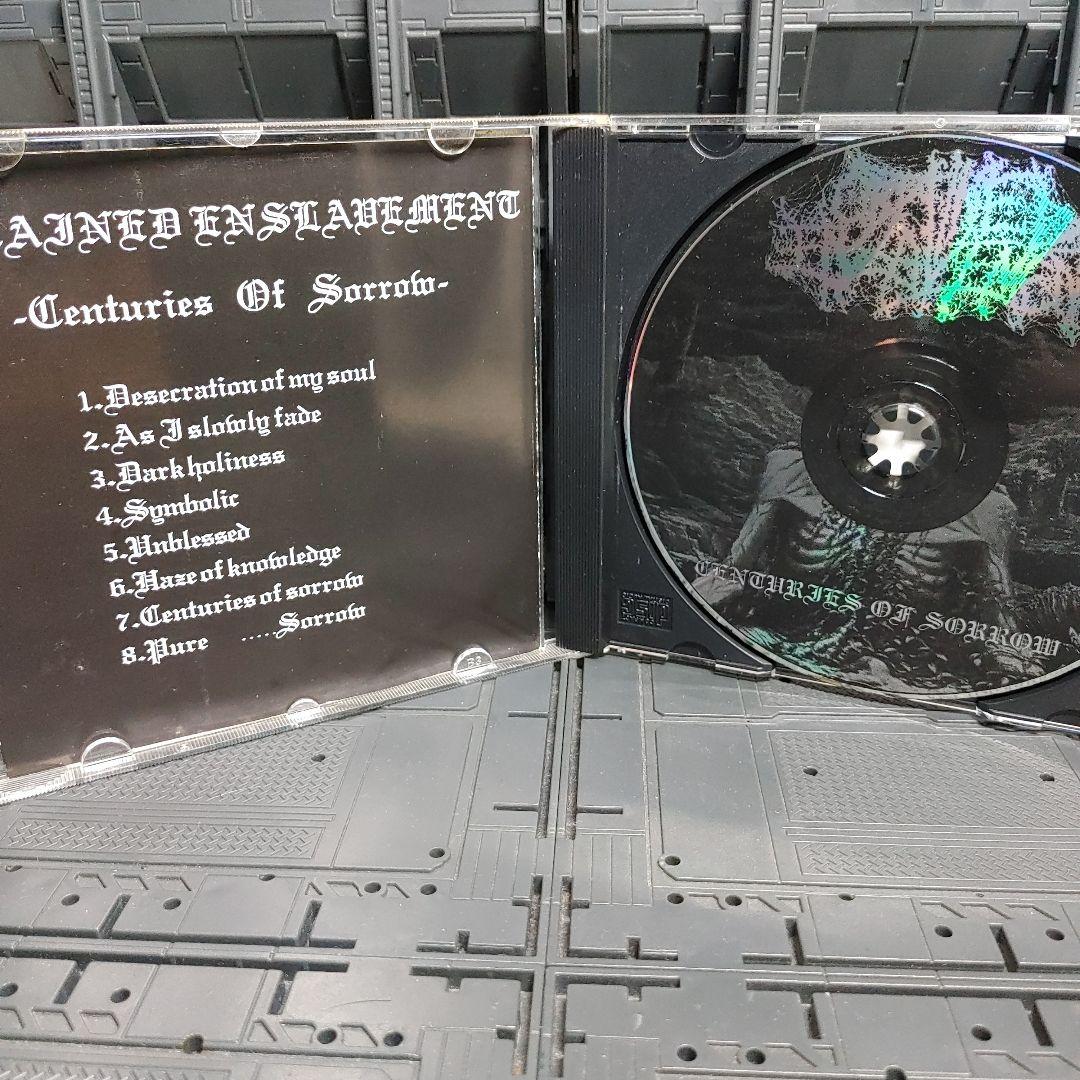 Obtained Enslavement　ブラックメタル　blackl