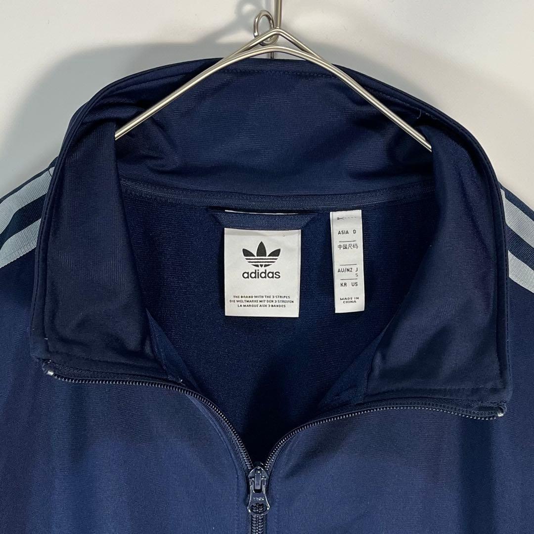 美品　adidas ベッケンバウアー　トラックジャケット　ジャージ　ネイビー