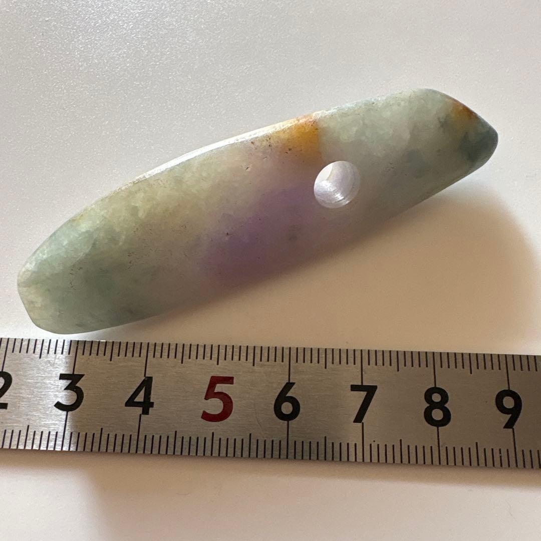 ラベンダー入りヒスイ