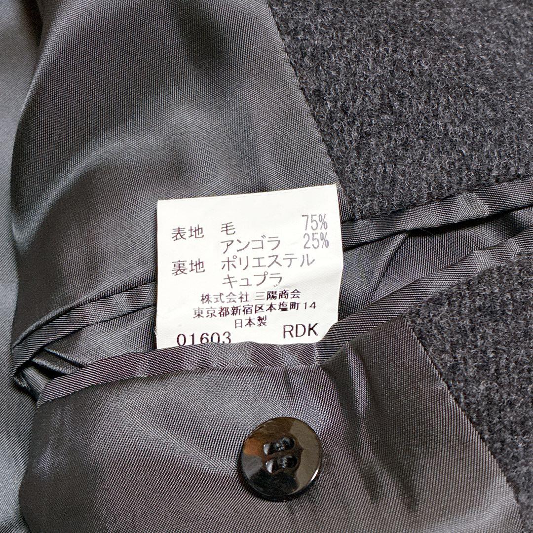 極美品 バーバリーロンドン ウールコート アンゴラ混 Mサイズ メンズ　ボタン