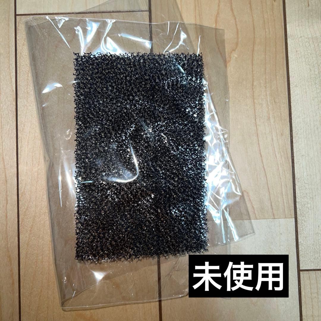 【2/4限定値下】ユニコム 酸素濃縮器 ペット用酸素室 ペットオキシホテル S