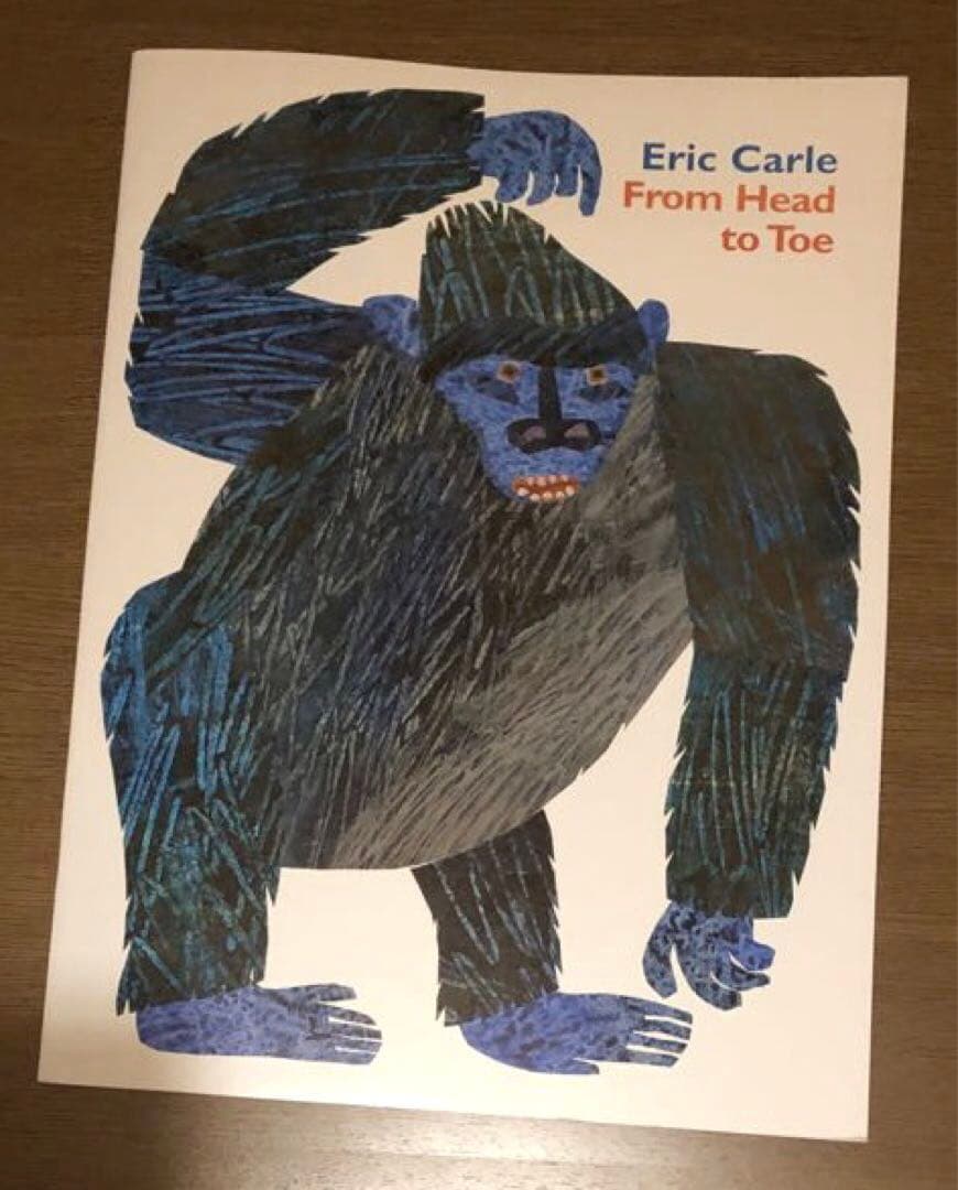 大型英語絵本　エリックカール3冊、だめよ、デイビッド! 1冊　合計4冊セット