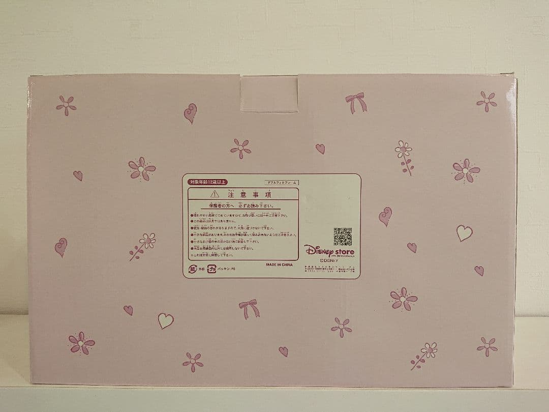 ディズニーストア ミッキー ミニー ウエディング フォトフレーム 写真立て