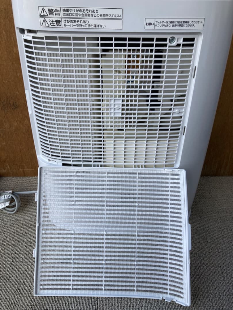 Panasonic 衣類乾燥除湿機 22年製（中古品）