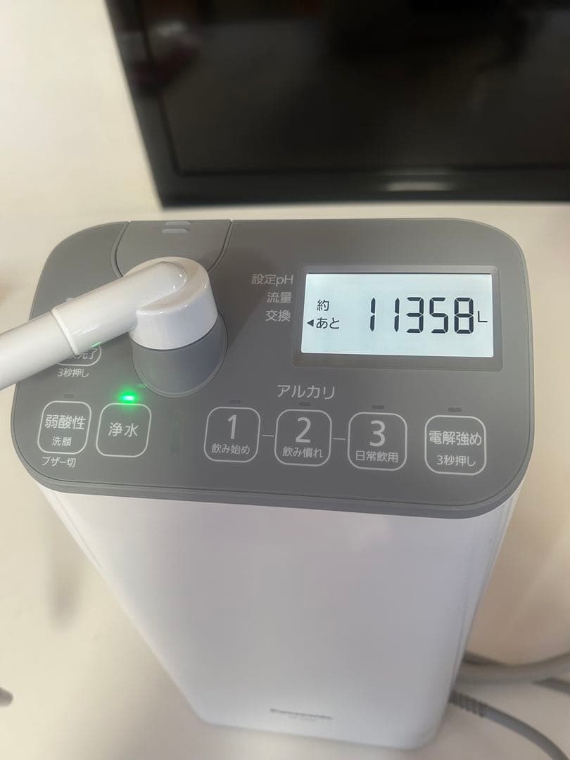 浄水器・整水器 TK-AS47 Panasonic