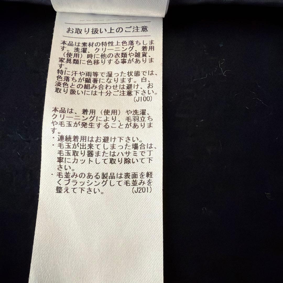 ローラ様　ENFOLD☆ショートビーバーＡライン36