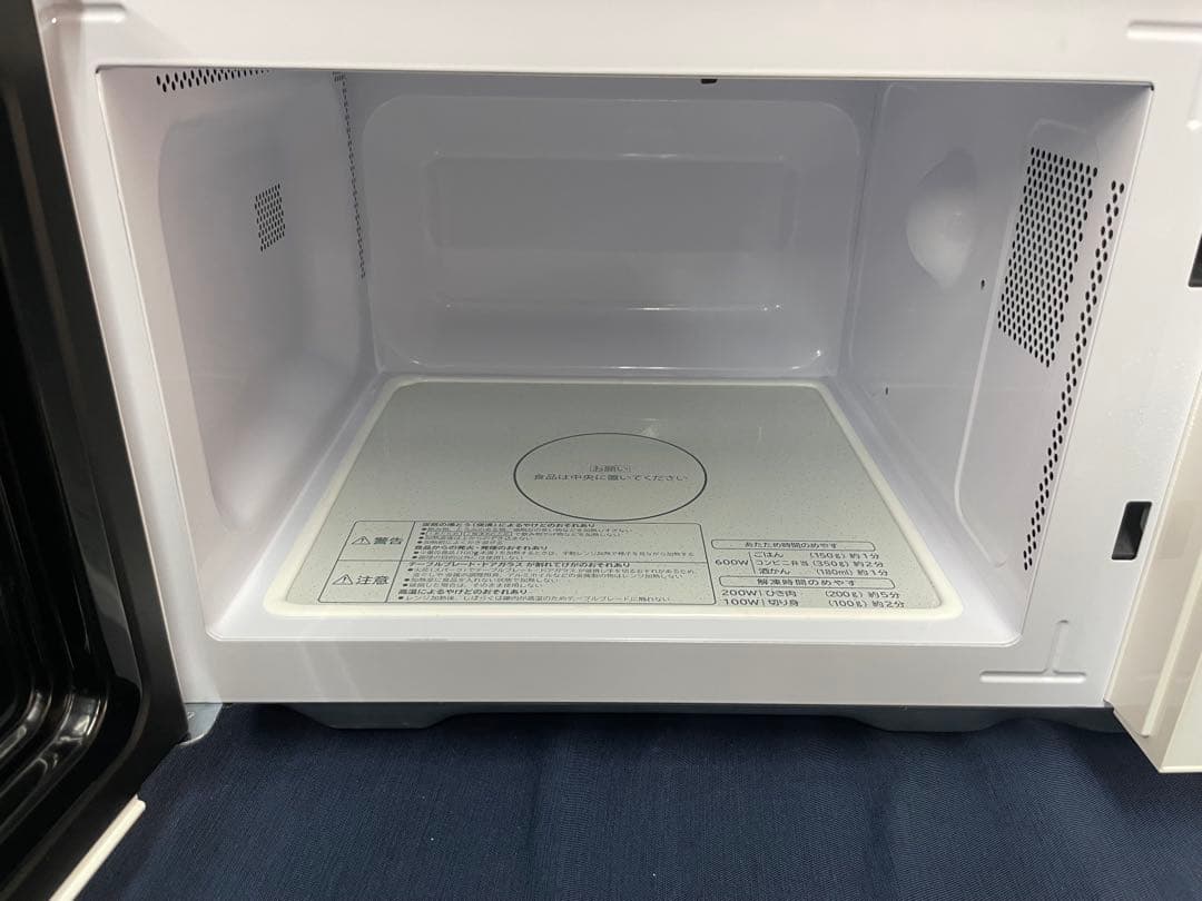 【高年式・美品】HITACHI 日立　電子レンジ HMR-FT19A 24年製