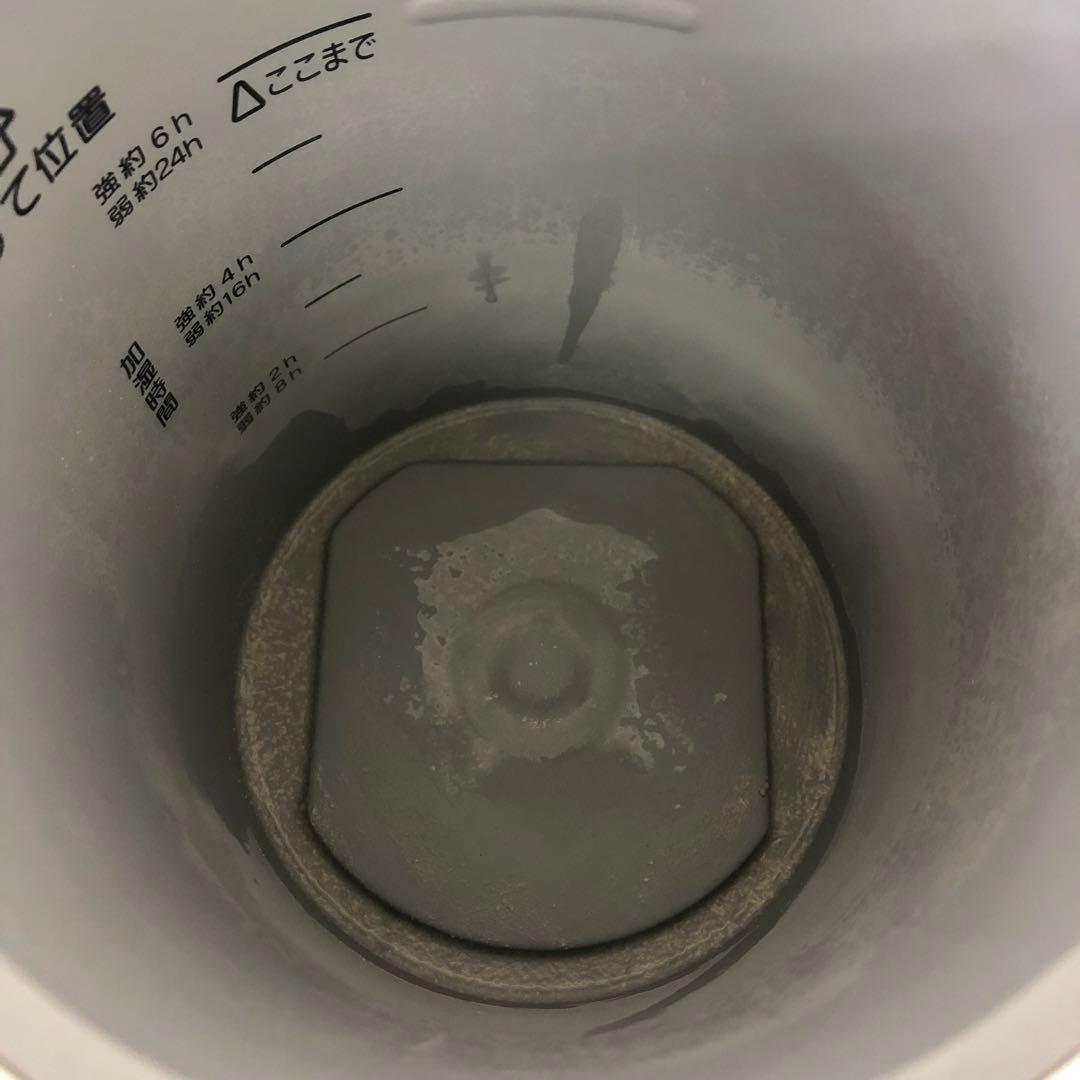 72-C ZOJIRUSHI 象印 スチーム式加湿器 EE-RR50