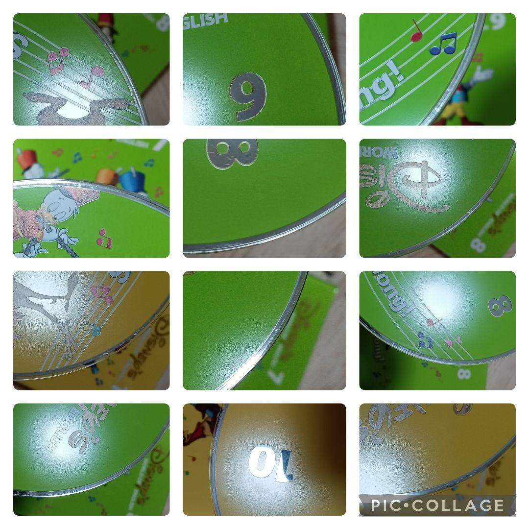 さぁ99‐⑧DWE ディズニー英語システム シングアロングDVD