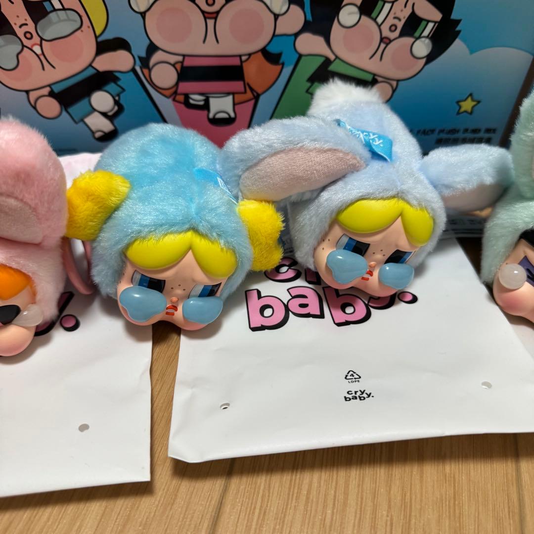明日までPOPMART CRYBABYクライベイビーパワーパフガールズアソート
