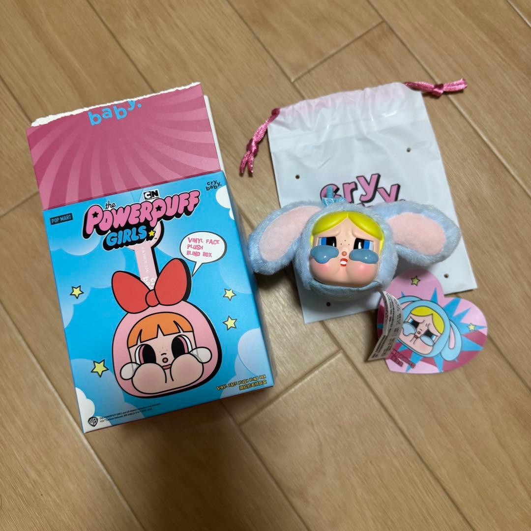 明日までPOPMART CRYBABYクライベイビーパワーパフガールズアソート