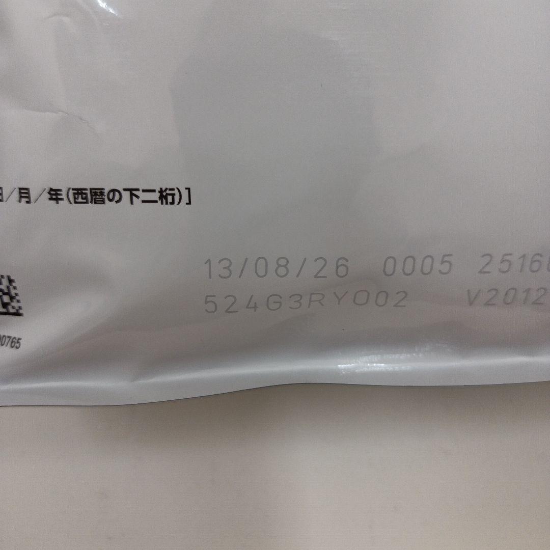 ロイヤルカナン アミノペプチドフォーミュラ 猫用 2kg 2袋セット