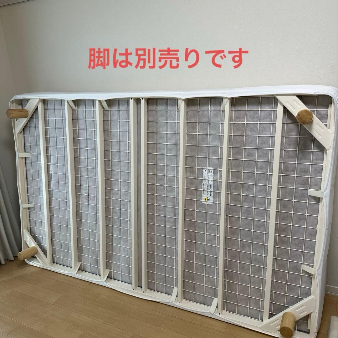 脚付マットレス・高密度ポケットコイル・セミダブル スチールメッシュ・洗えるカバー