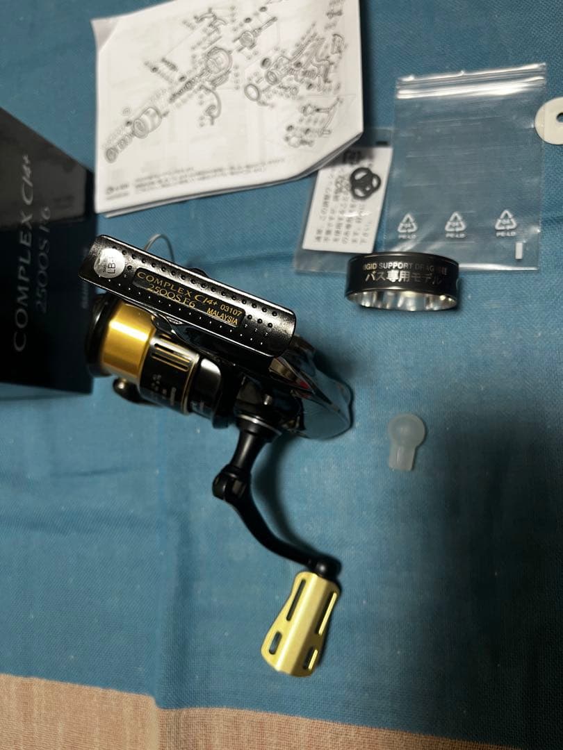 シマノ　13コンプレックス スピニングリール　バス専用モデル