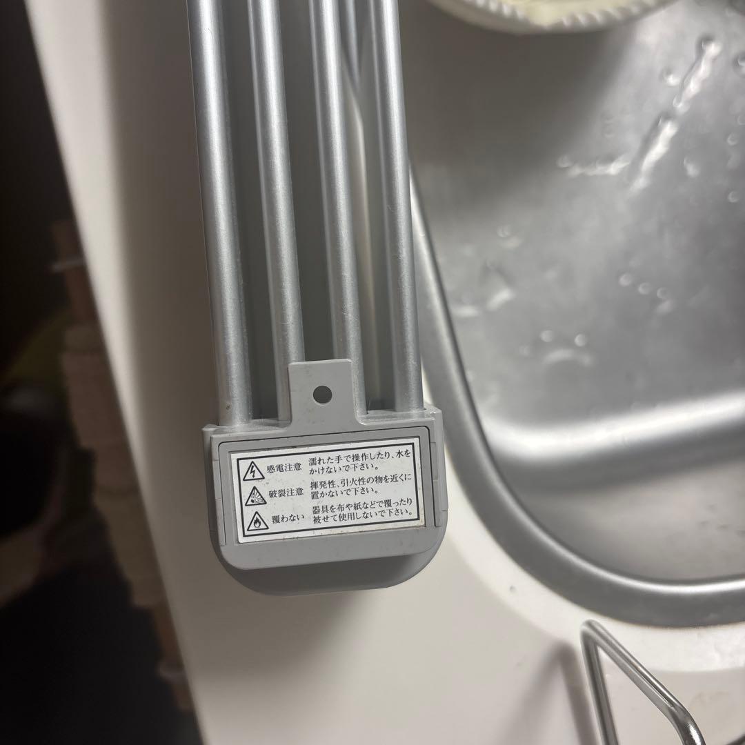 窓下電気ヒーター 125W 日本製　結露防止