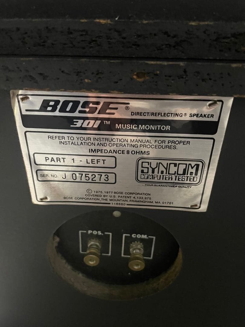 BOSE 301TM MUSIC MONITOR 音出し確認済み