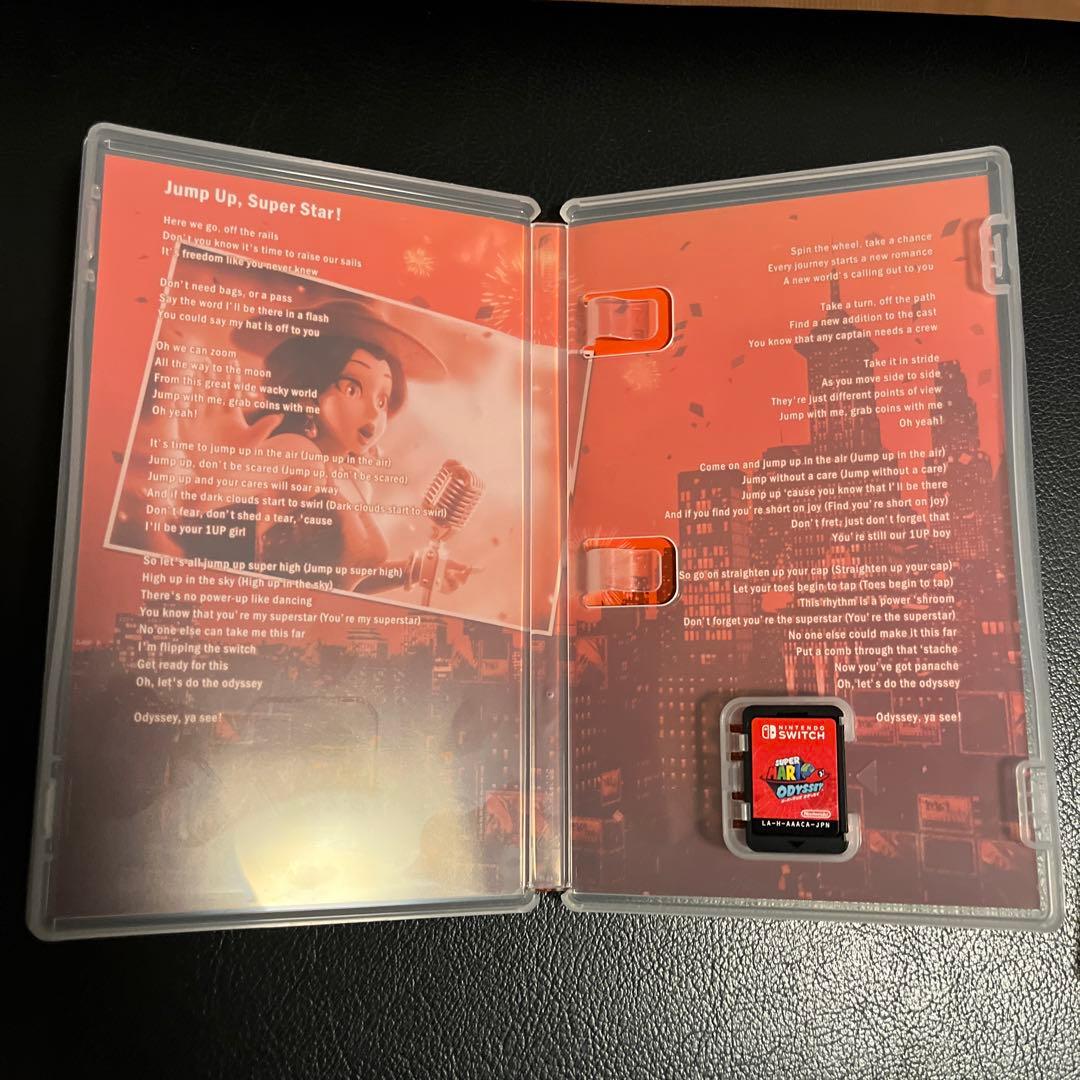 マリオオデッセイ　マリオ3Dワールド+フューリーワールド　Switch版