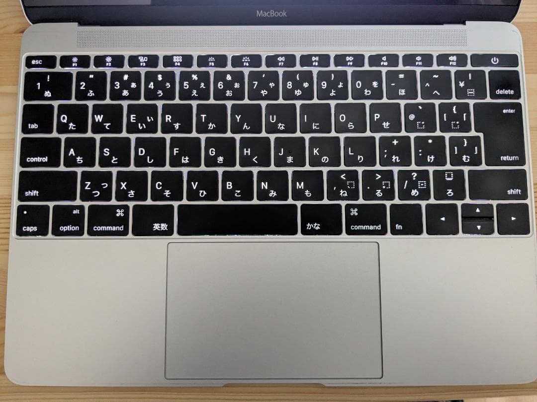 MacBook12 本体 充電器 箱付き