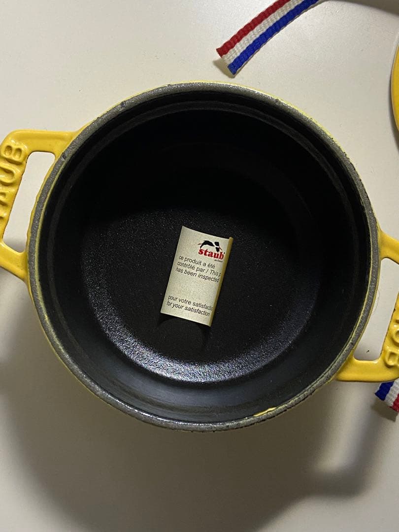 ストウブ　10cm ミニココット　0.25クオーツ レモン　シトロン