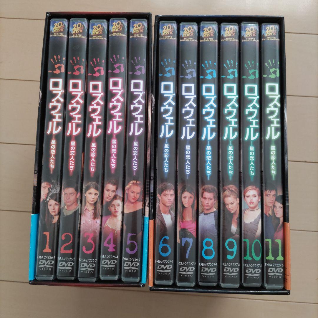 ロズウェル-星の恋人たち- DVDコレクターズ vol.1〜2セット