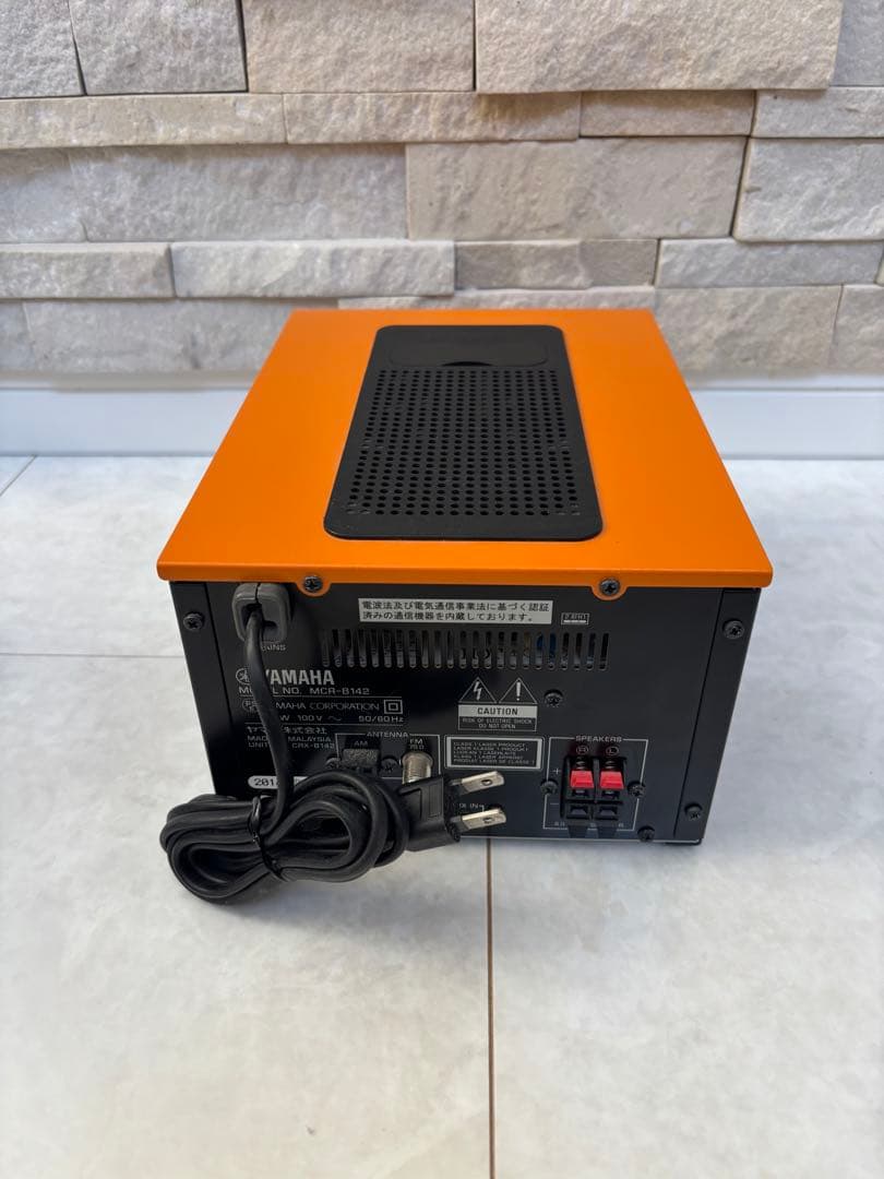 スピーカー・ウーファー kinako