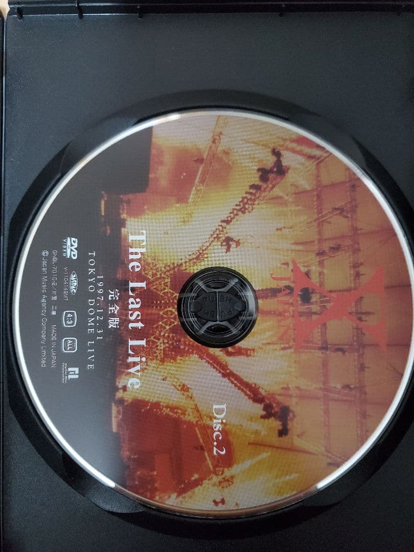 X JAPAN/THE LAST LIVE 完全版〈2枚組〉