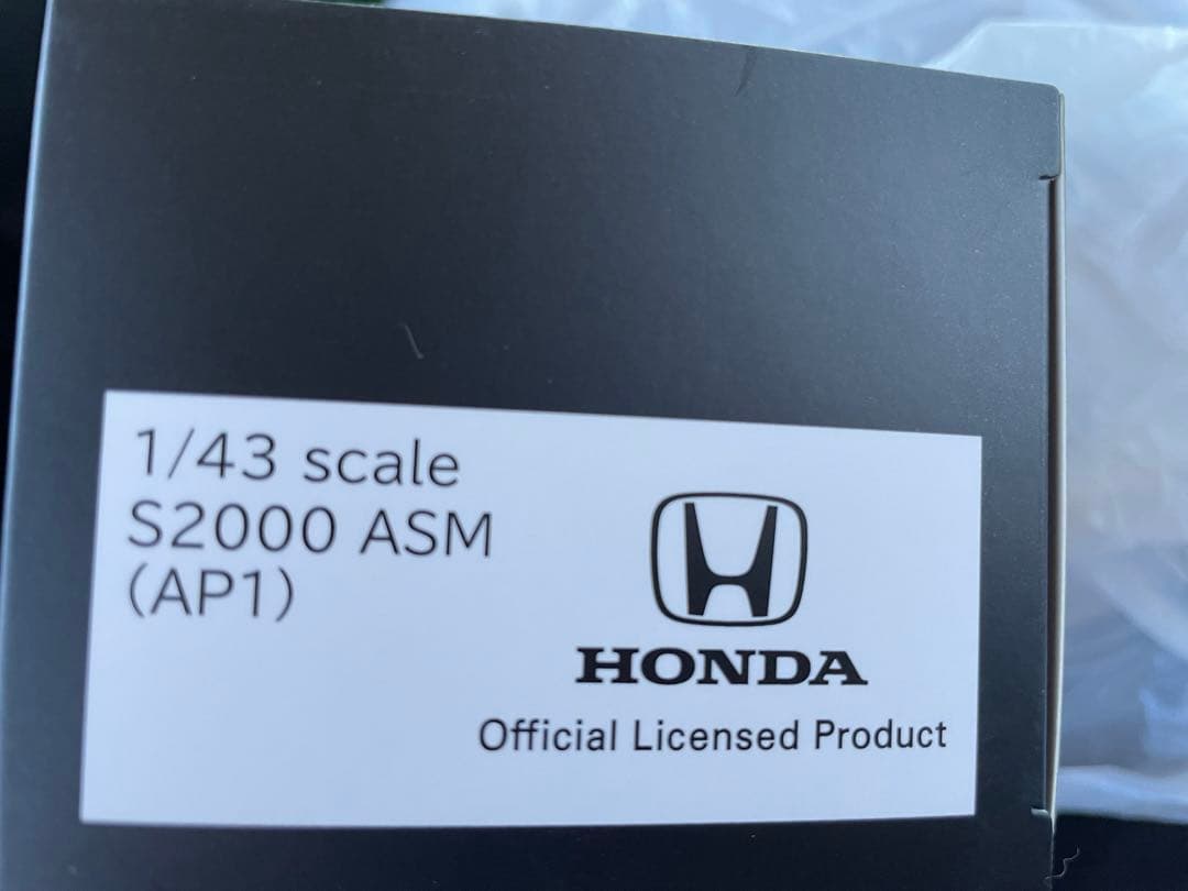 1/43 オートサロン 2025 ASM S2000 Honda