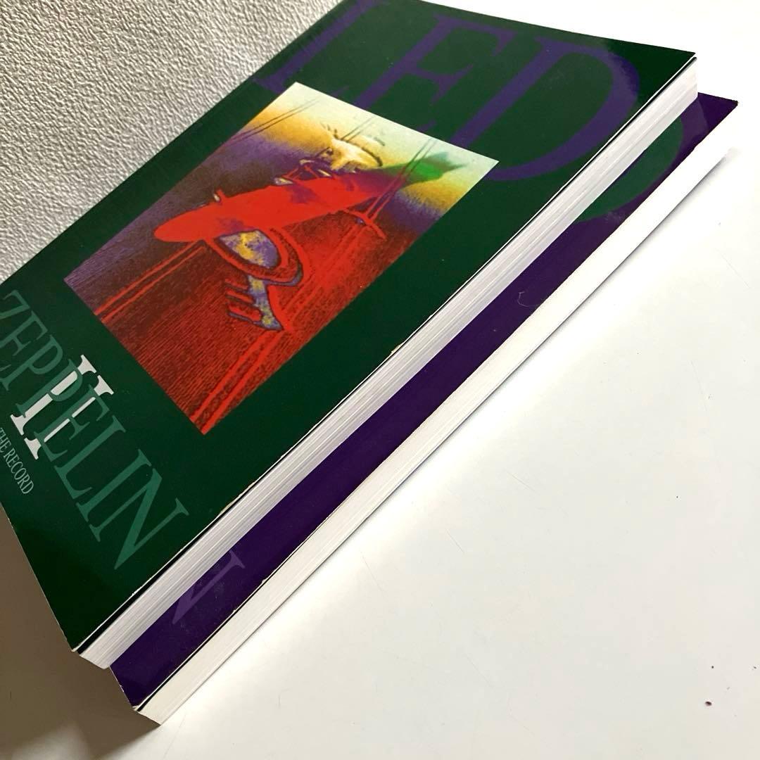 LED ZEPPELIN Ⅱ 2 VOLUME BOXED SET 楽譜本