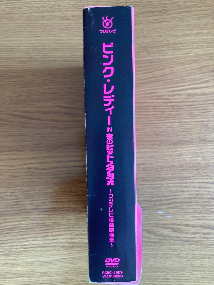 ピンクレディーIN夜のヒットスタジオ