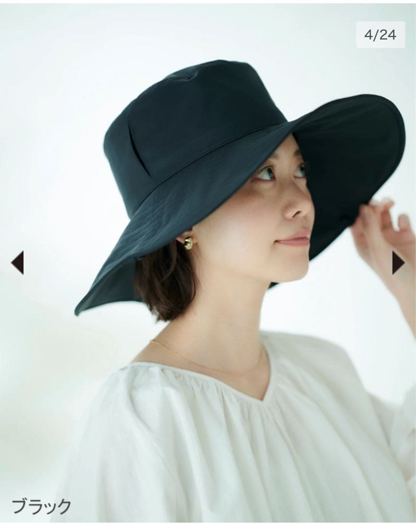 サンバリア100 ハット11 + plus ブラック　M