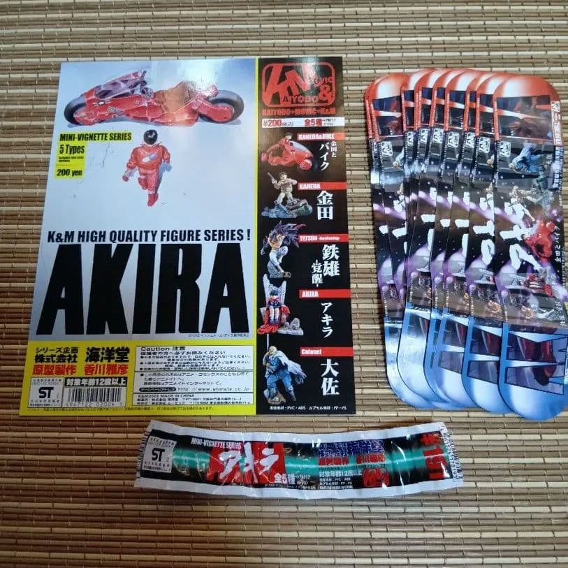 K&M ガチャポン　AKIRA1&2　全20種完全フルコンプ+台紙2種