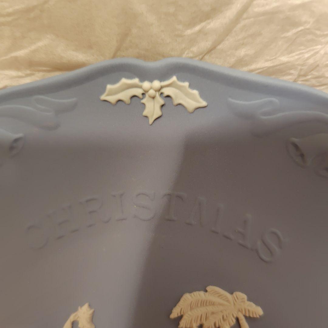  ウエッジウッド　1992年 クリスマスプレート 　ジャスパー