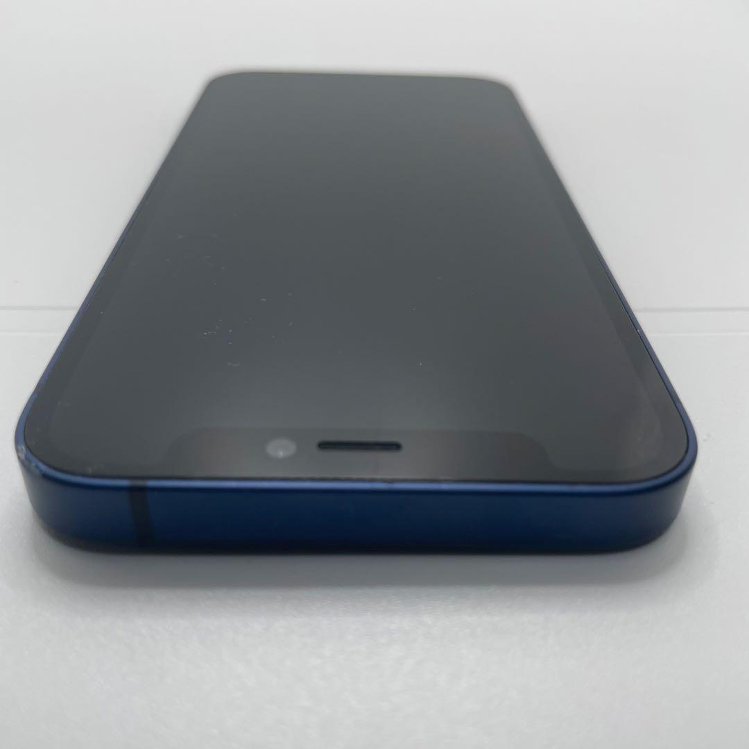 【格安美品】iPhone 12mini 128GB simフリー本体 278