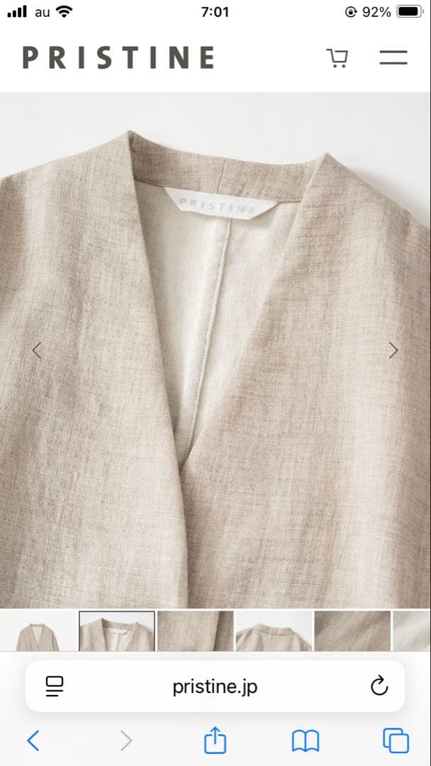 新品2026年春物新作PRISTINE コットンリネンヤク二重織りジャケット